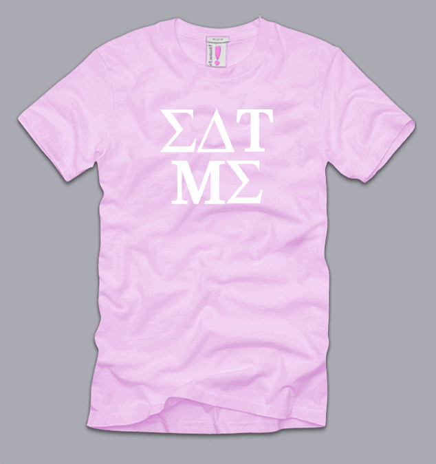 funny frat shirts