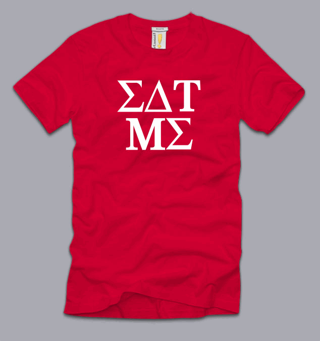 funny frat shirts